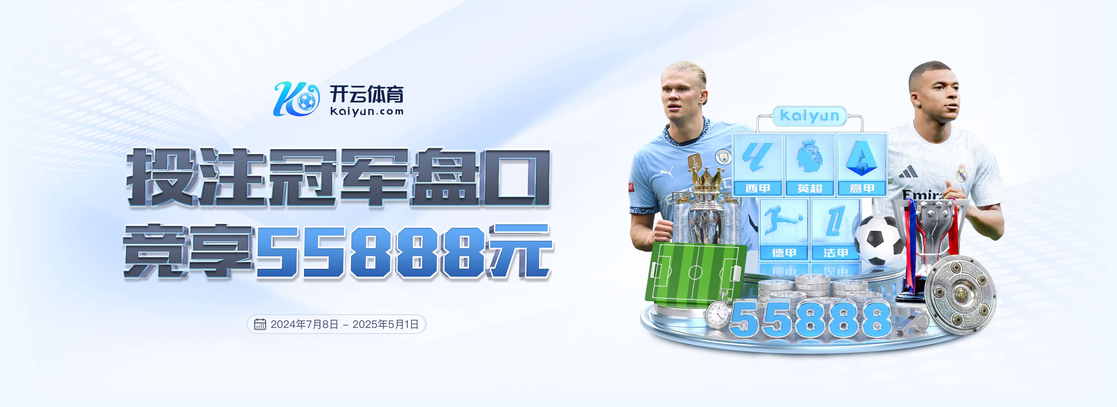 神似！伊布社媒晒装扮成小丑照片：笑吧，这会令世人困惑